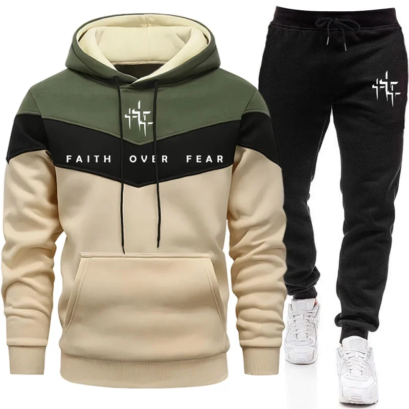 Men'S Fashion Pants - Faith Over Fear Men's Tracksuit Hooded