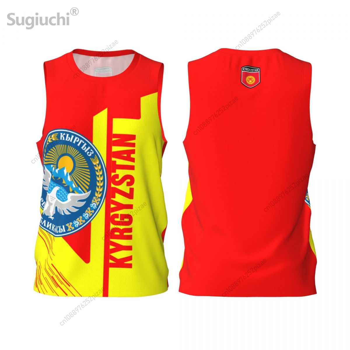 Men'S Fashion Names - Custom Name Number Kyrgyzstan 3D Flag