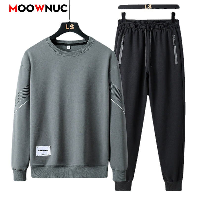 Men'S Fashion Pants - Men's Casual 2-Piece Sportswear Set Streetwear