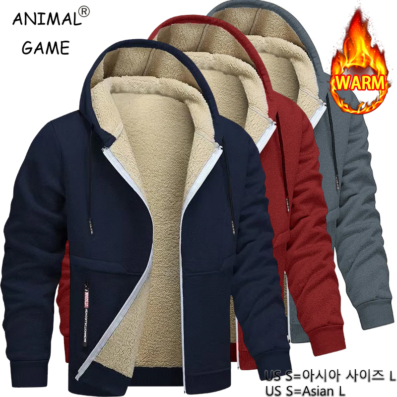 Sherpa Jacket Fleece - Animal Game Mens Casual Hooded for