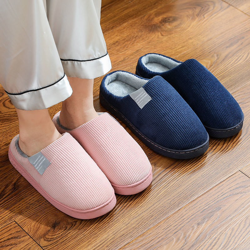 Mens Fashion Zapatos - Winter Warm Men Fur Slippers House