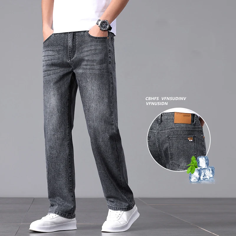 Men'S Fashion Jeans 2025 - New Jeans for Men in Spring