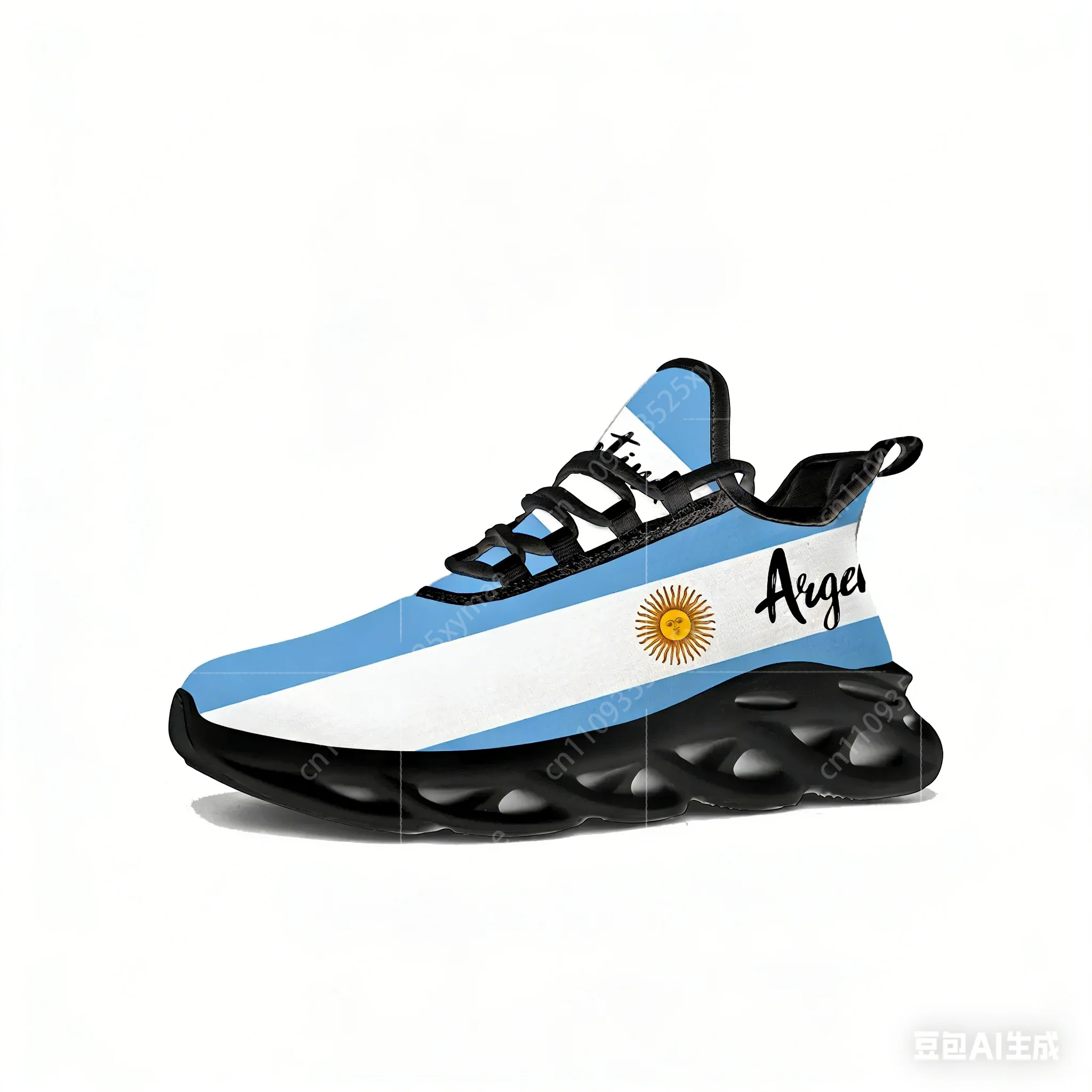Men'S Fashion Footwear - Argentine Flag Flats Sneakers Mens Womens