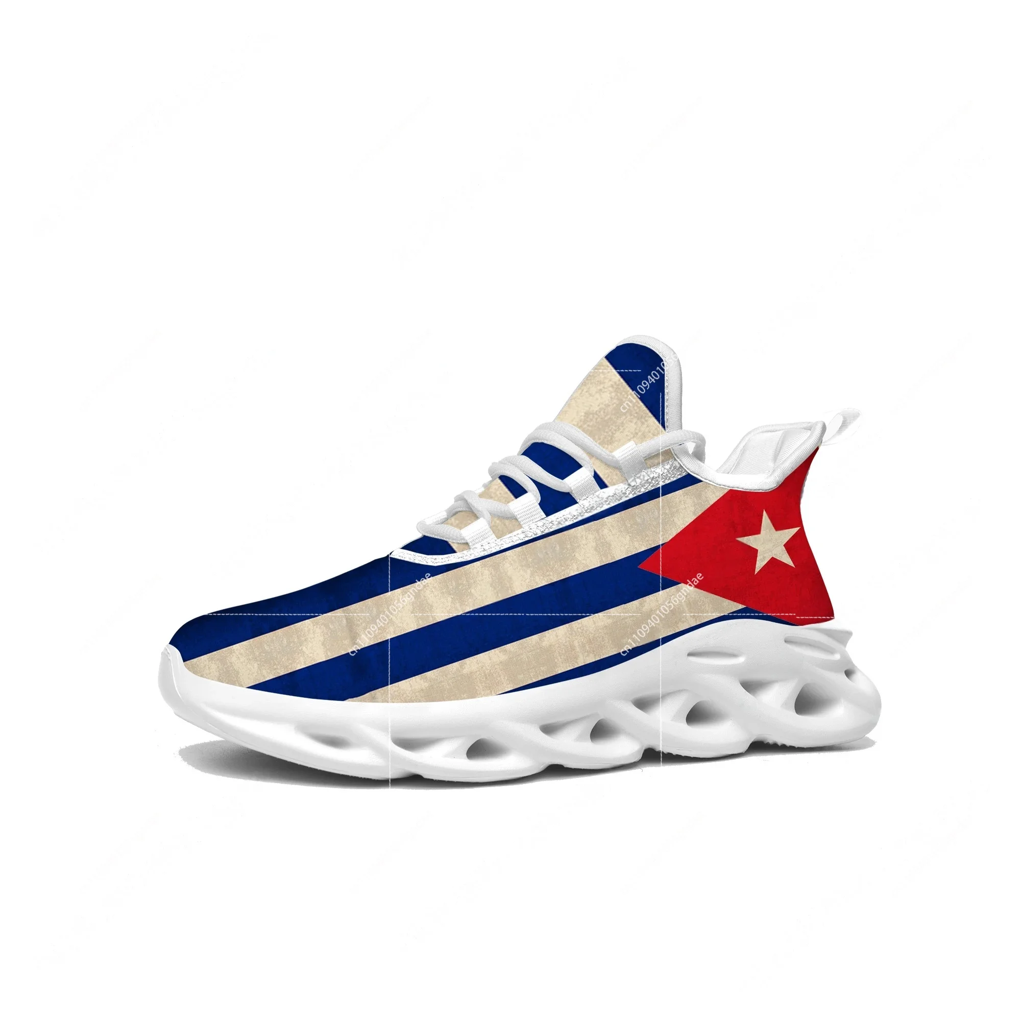 Men'S Fashion Footwear - Cuban Flag Flats Sneakers Mens Womens