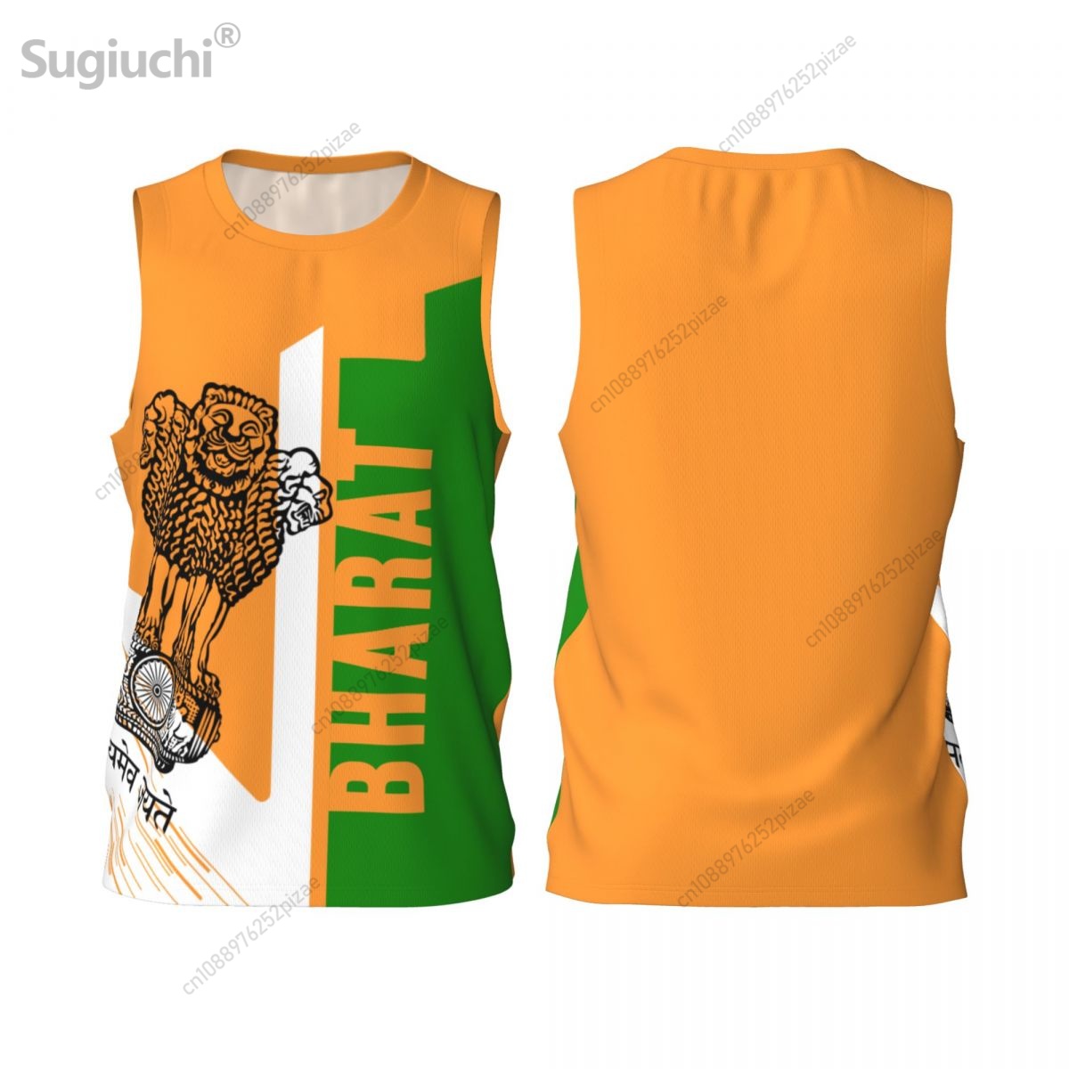 Men'S Fashion Names - Custom Name Number INDIA Bharat 3D