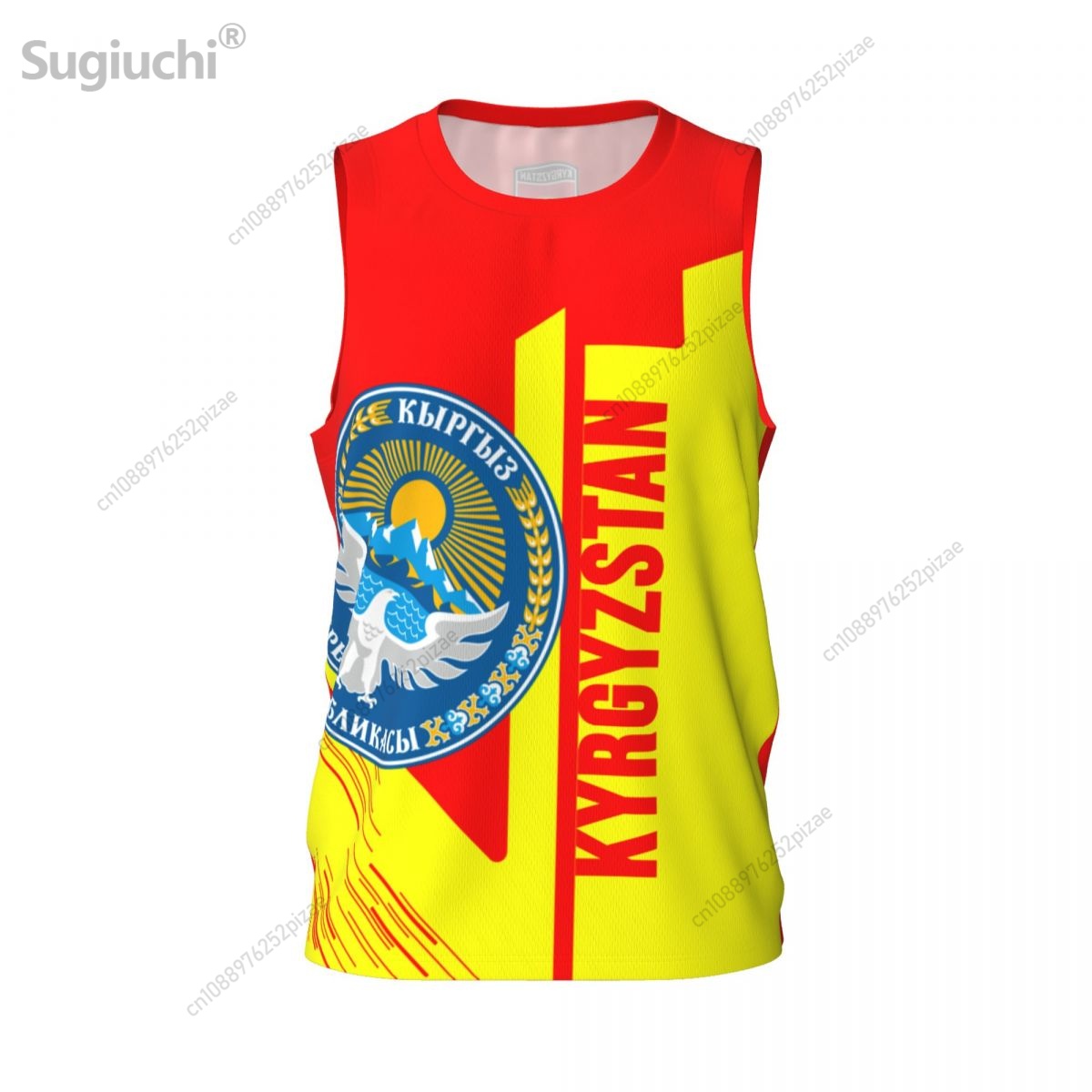 Custom Name Number Kyrgyzstan  - Men'S Fashion Names recension och pris