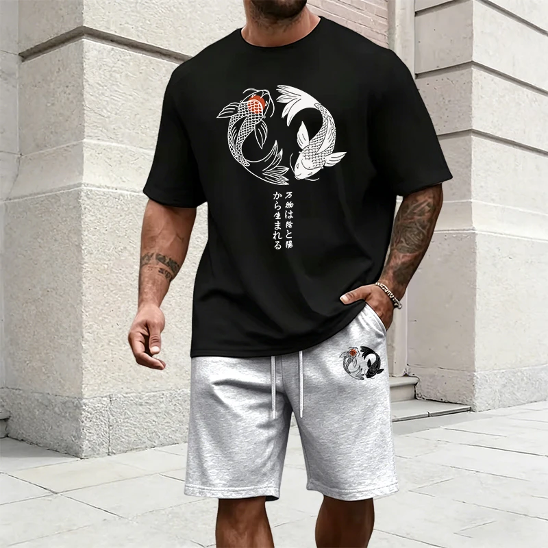 Japanese Yinyang Pattern Men's - Men'S Fashion Essentials recension och pris