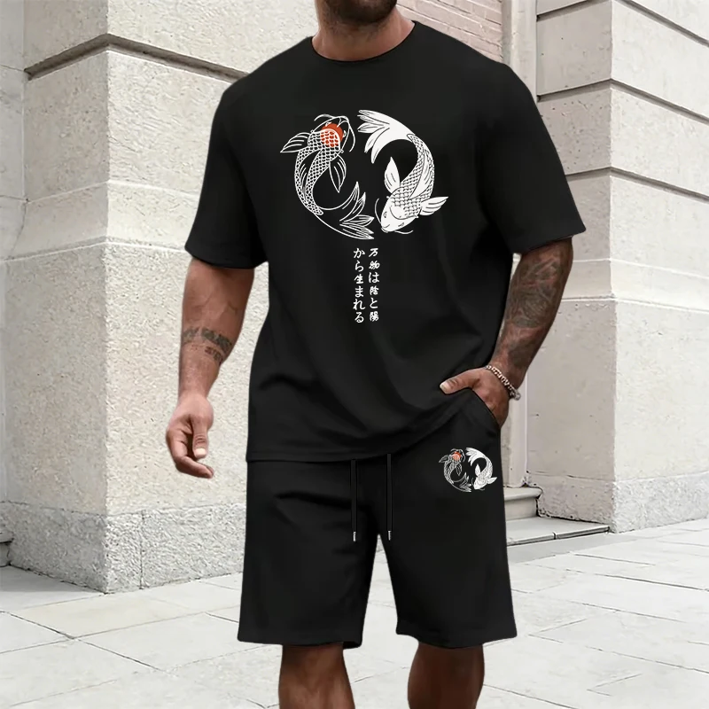 Japanese Yinyang Pattern Men's - Men'S Fashion Essentials recension och pris