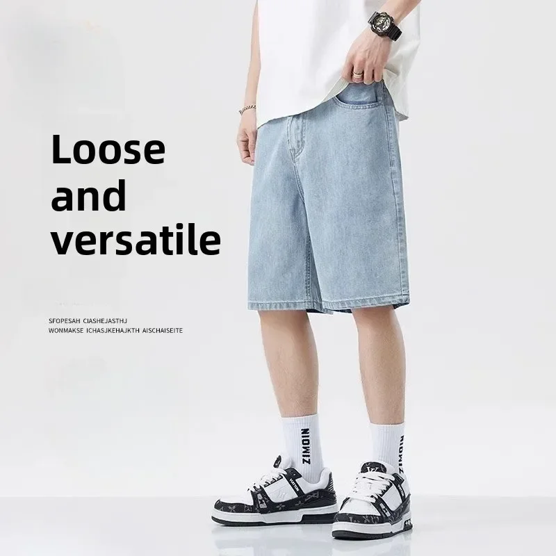 2025 Summer Classic Shorts Jea - Men'S Fashion Jeans 2025 recension och pris