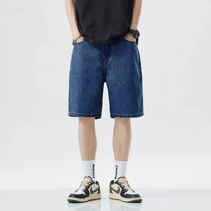 2025 Summer Classic Shorts Jea - Men'S Fashion Jeans 2025 recension och pris