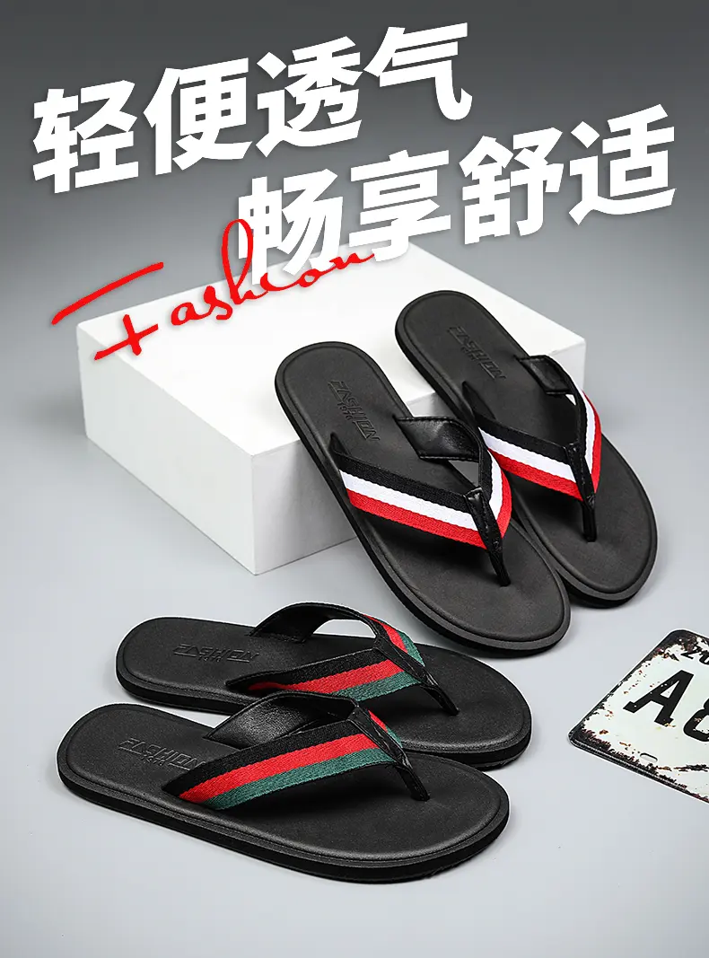 Men Soft Sole Flip Flops Minim - Men'S Fashion For 45 Years Old recension och pris