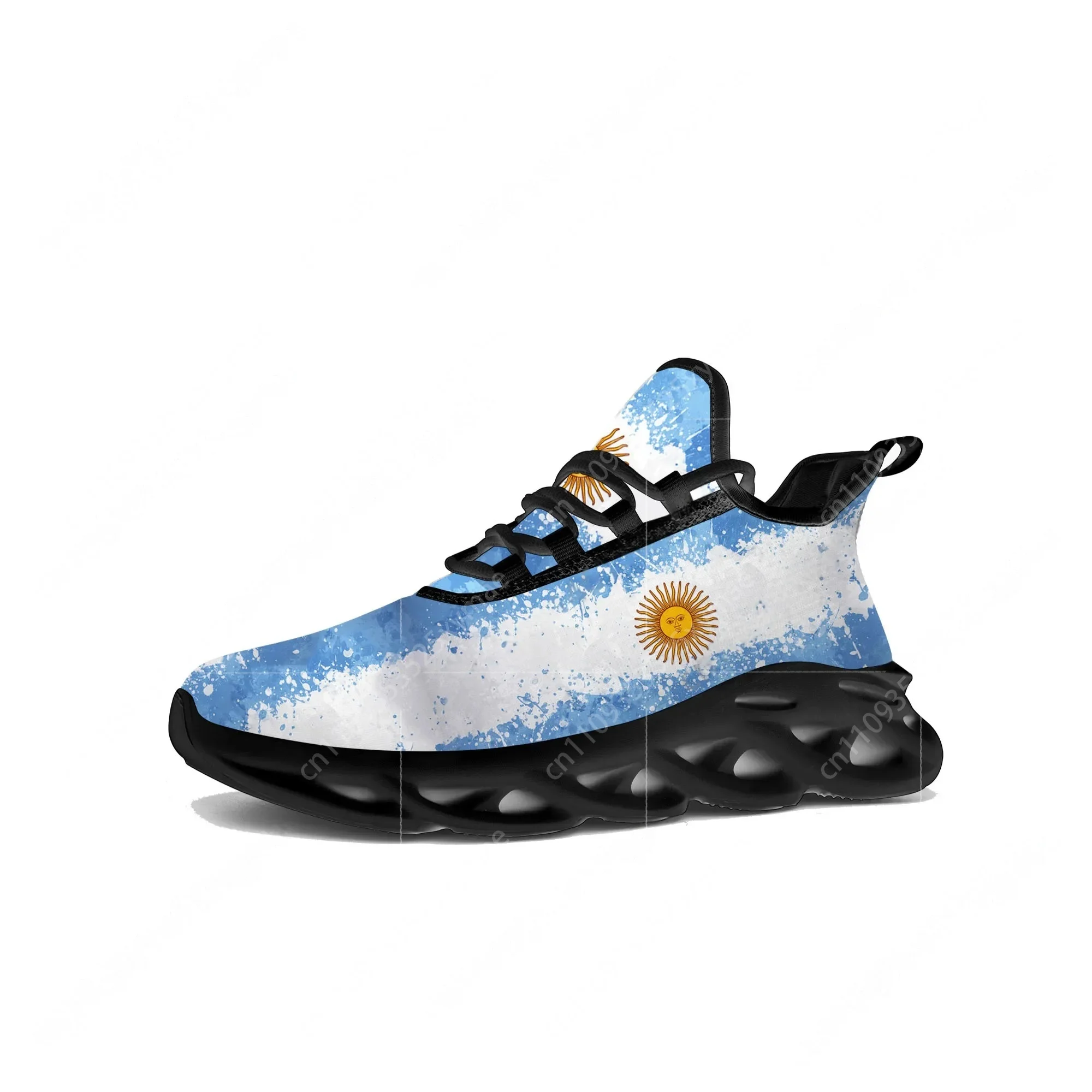 Argentine Flag Flats Sneakers  - Men'S Fashion Footwear recension och pris