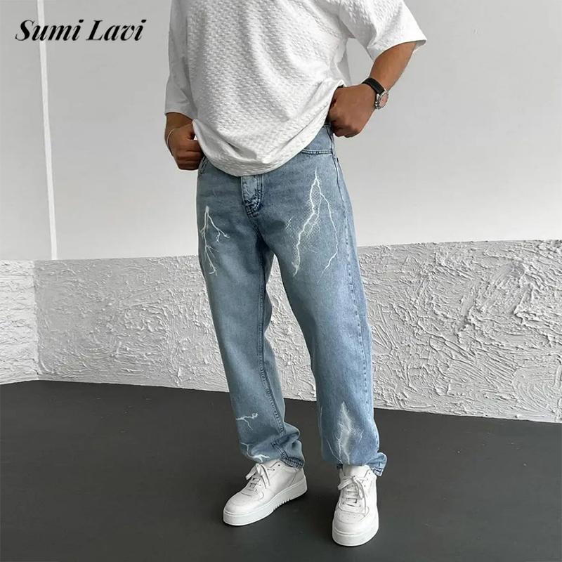 2025 Spring Summer Stylish Men - Men'S Fashion Jeans 2025 recension och pris