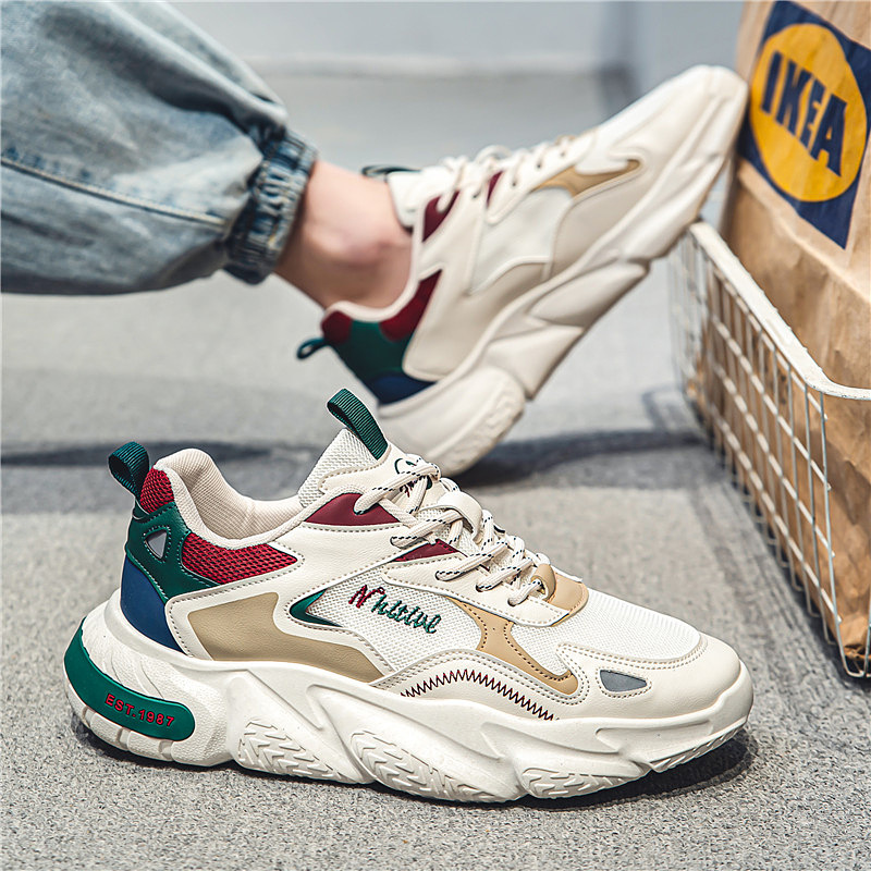 Fashion Men's Sneakers Breatha - Mens Fashion Zapatos recension och pris