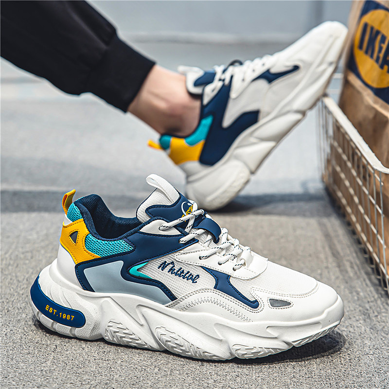 Fashion Men's Sneakers Breatha - Mens Fashion Zapatos recension och pris