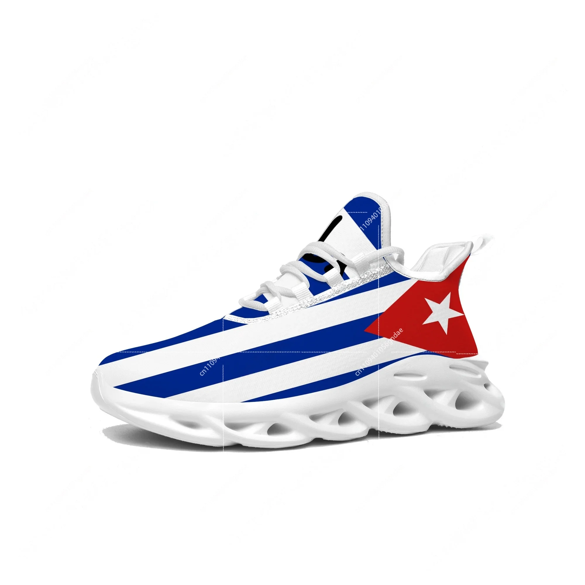 Cuban Flag Flats Sneakers Mens - Men'S Fashion Footwear recension och pris