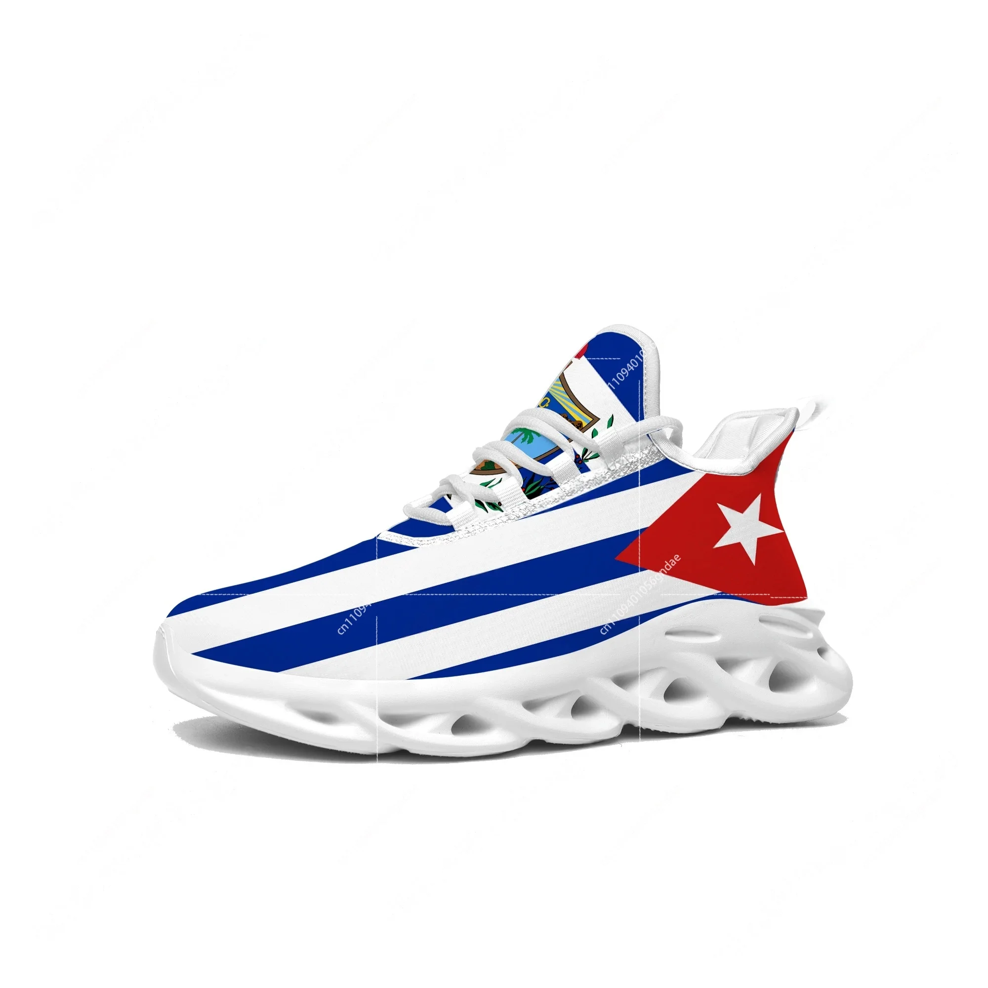 Cuban Flag Flats Sneakers Mens - Men'S Fashion Footwear recension och pris