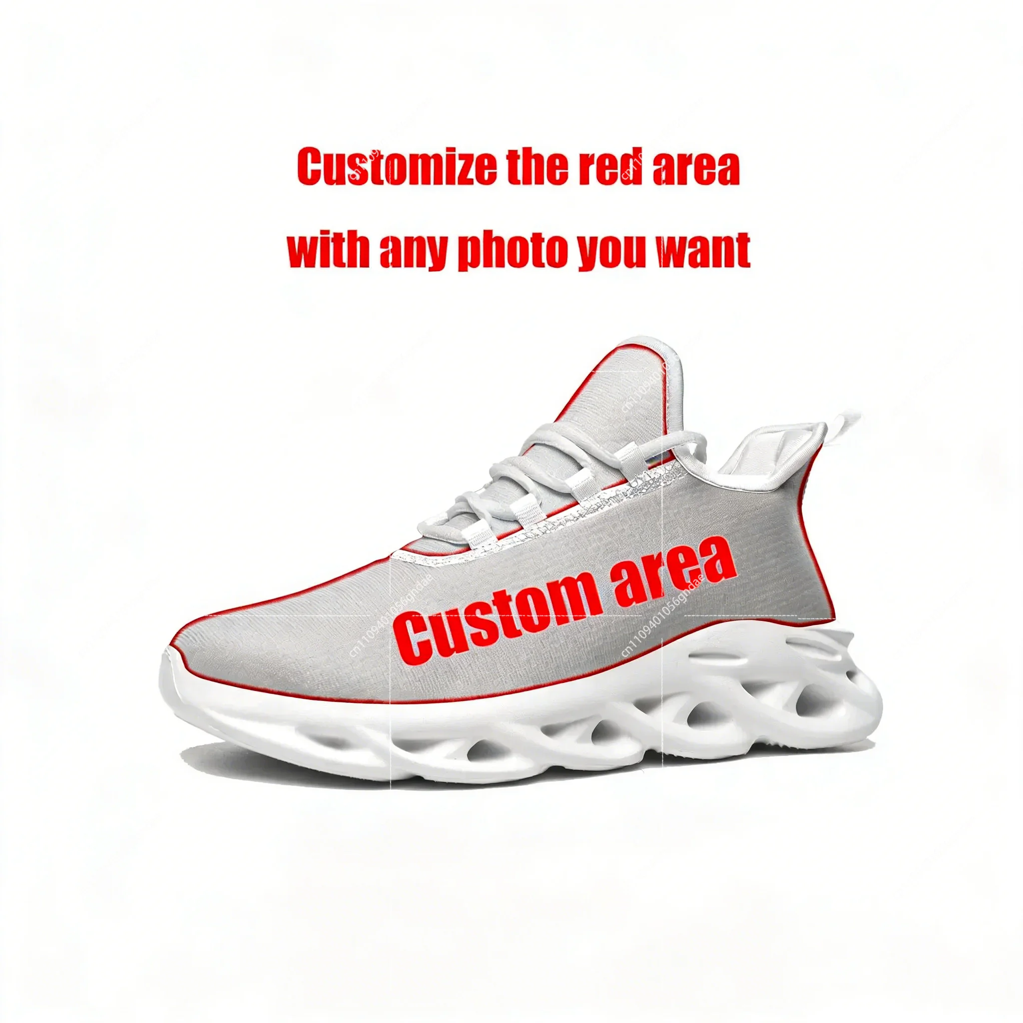 Cuban Flag Flats Sneakers Mens - Men'S Fashion Footwear recension och pris
