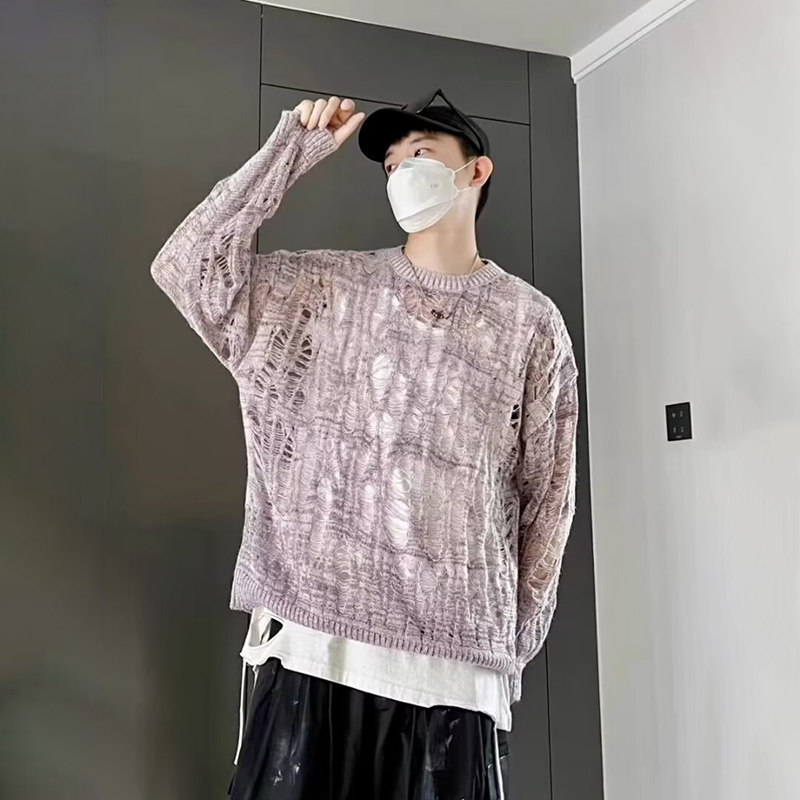 Vintage Ripped Hollow Out Mesh - Mens Fashion Mullet recension och pris