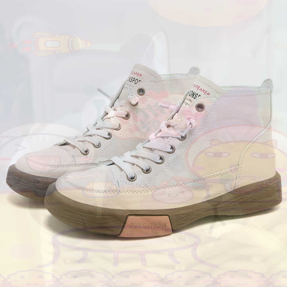 High Top Hi Cut Offers Skatebo - Men'S Fashion Outfit Ideas recension och pris