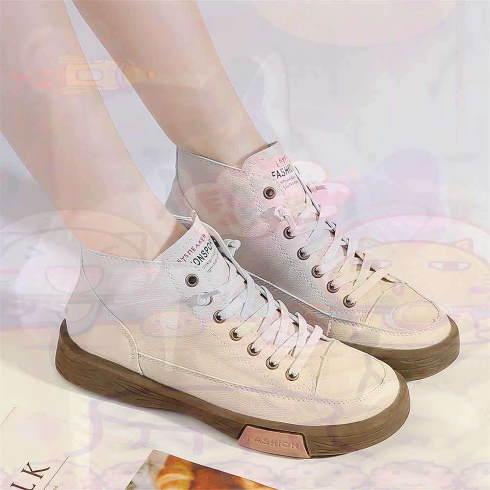 High Top Hi Cut Offers Skatebo - Men'S Fashion Outfit Ideas recension och pris