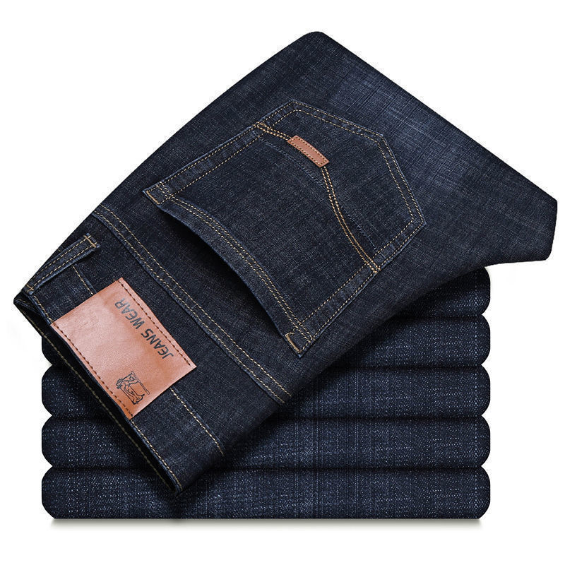 Men Fashion Straight Jeans Men - Men'S Fashion Jeans 2025 recension och pris