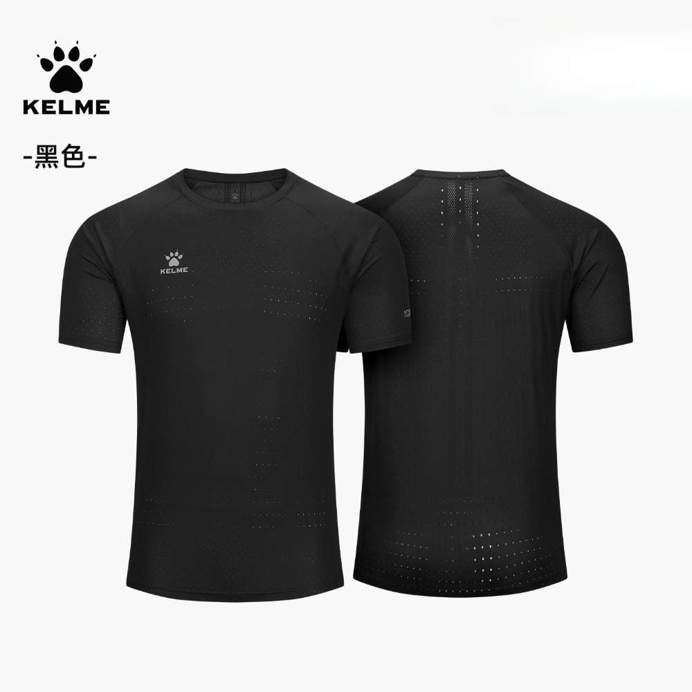KELME 2026 Summer Men’s T-Shir - Mens Fashion Combination recension och pris