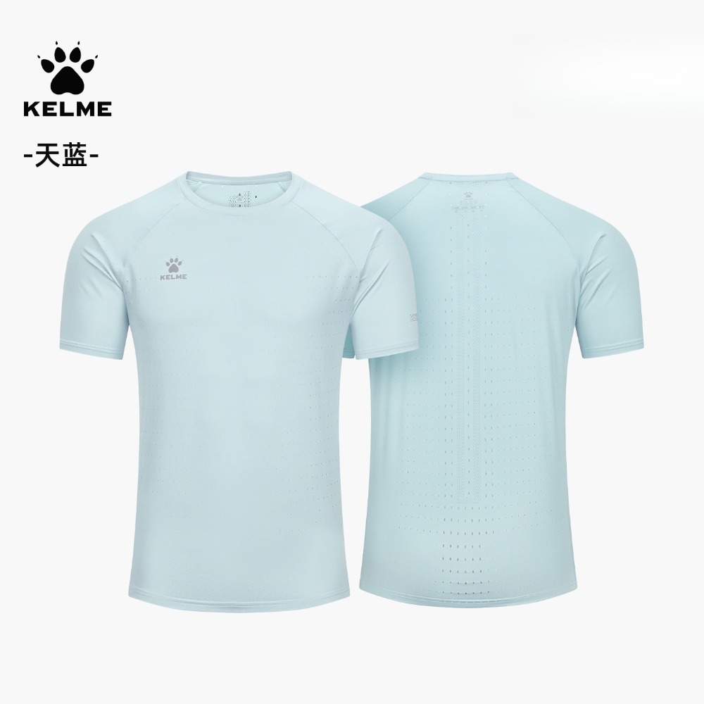 KELME 2026 Summer Men’s T-Shir - Mens Fashion Combination recension och pris