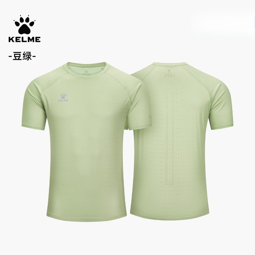 KELME 2026 Summer Men’s T-Shir - Mens Fashion Combination recension och pris