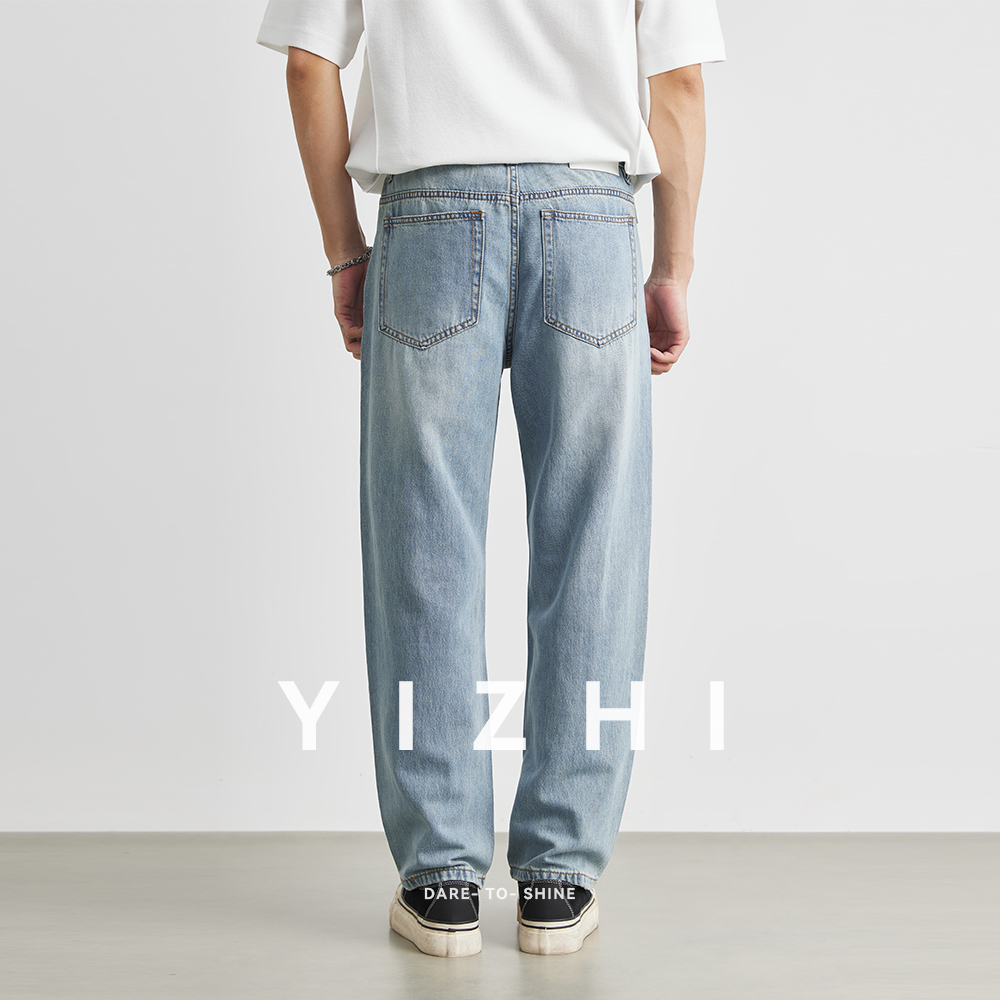 Men's Straight Jeans 2025 Summ - Men'S Fashion Jeans 2025 recension och pris