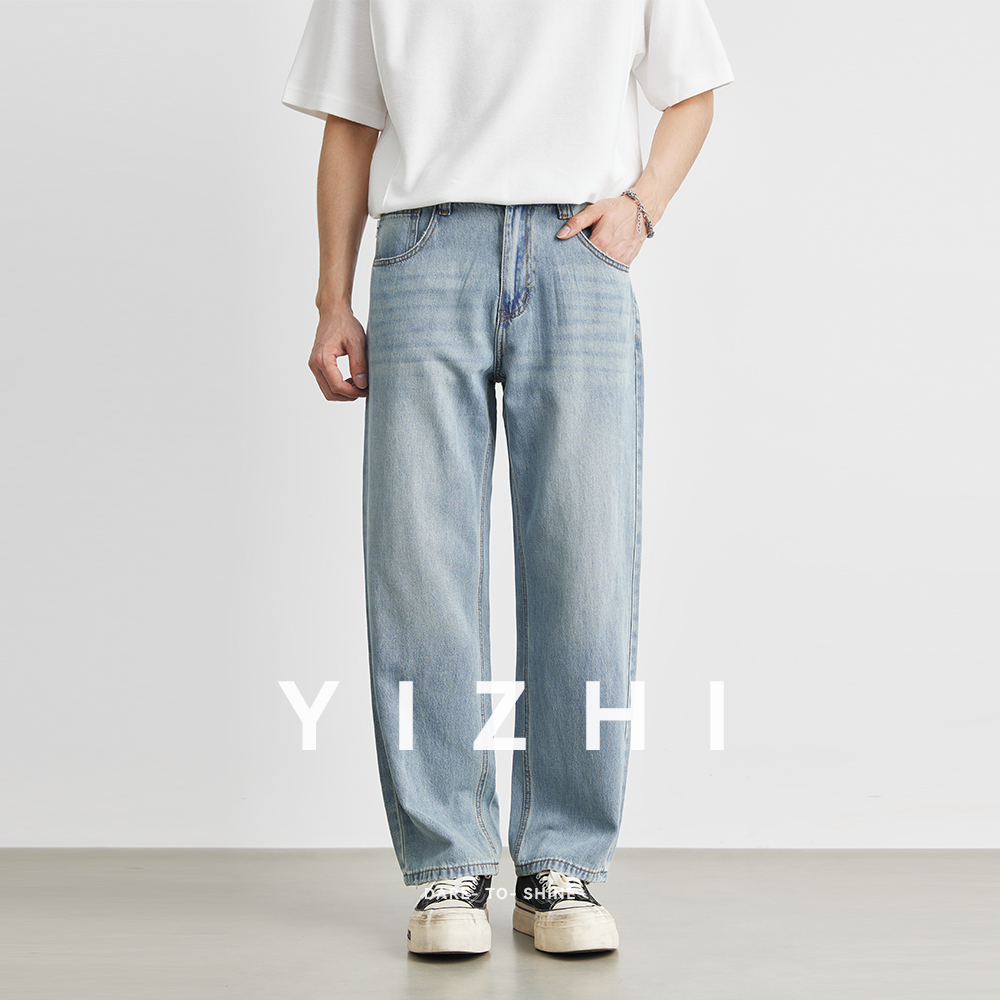 Men's Straight Jeans 2025 Summ - Men'S Fashion Jeans 2025 recension och pris