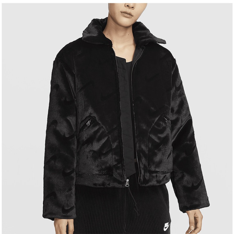 Nike Fleece Sherpa Jacket Spri - Sherpa Jacket Fleece recension och pris