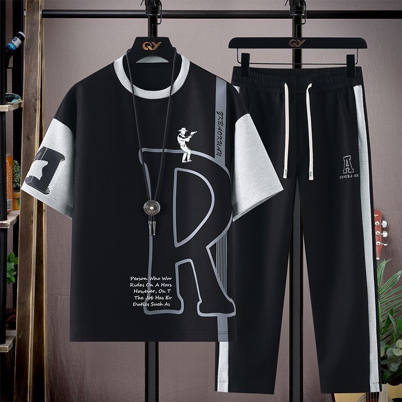 Summer Fashion Trendy Printed  - Men'S Fashion Essentials recension och pris
