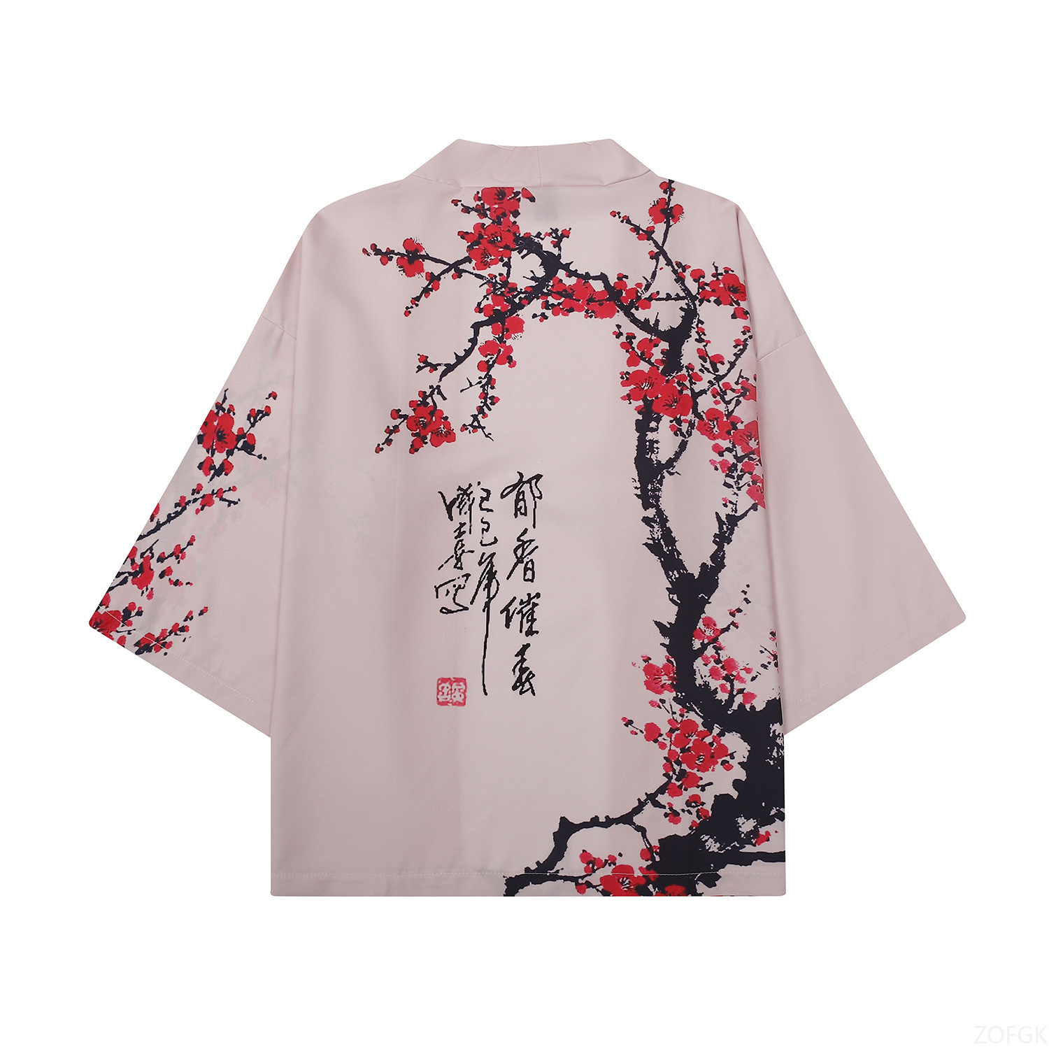 Summer Women Flower Print Kimo - Men'S Fashion Zip Sweater recension och pris