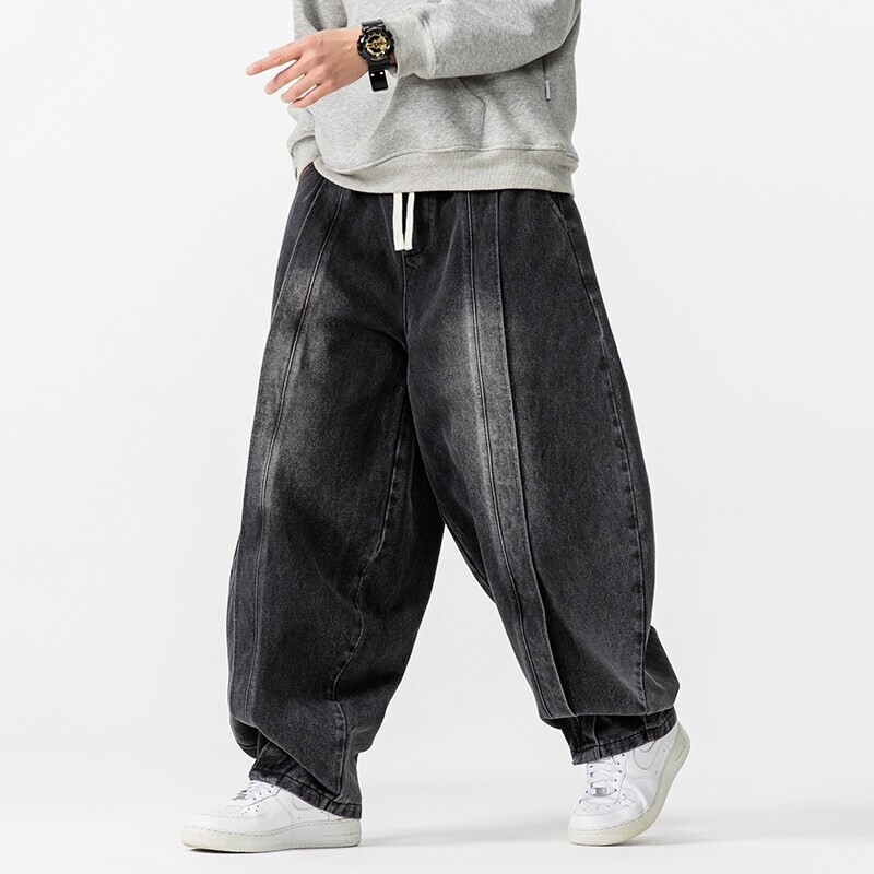 2025 New Vintage Harem Pants M - Men'S Fashion Jeans 2025 recension och pris