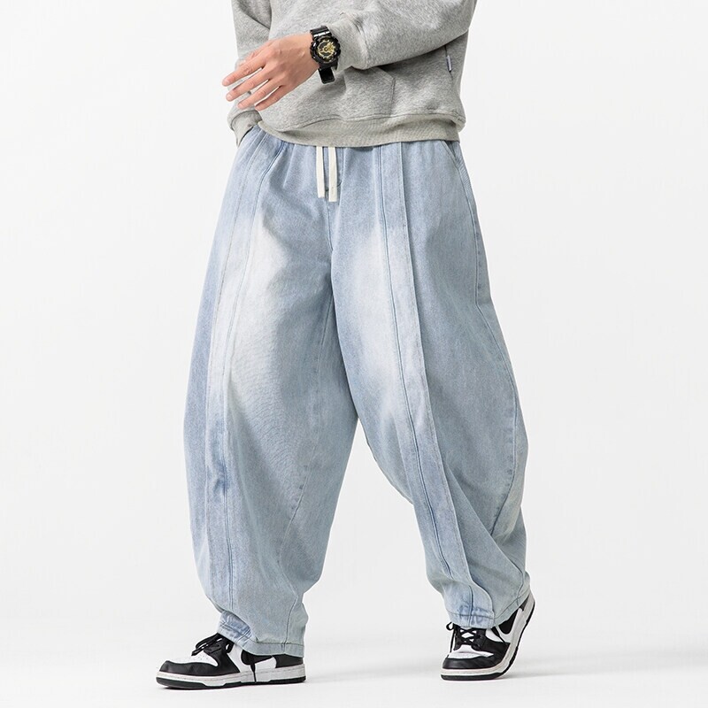 2025 New Vintage Harem Pants M - Men'S Fashion Jeans 2025 recension och pris
