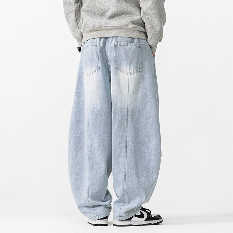 2025 New Vintage Harem Pants M - Men'S Fashion Jeans 2025 recension och pris