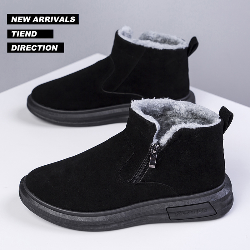 2025 New Winter Men Snow Boots - Men'S Fashion Footwear recension och pris