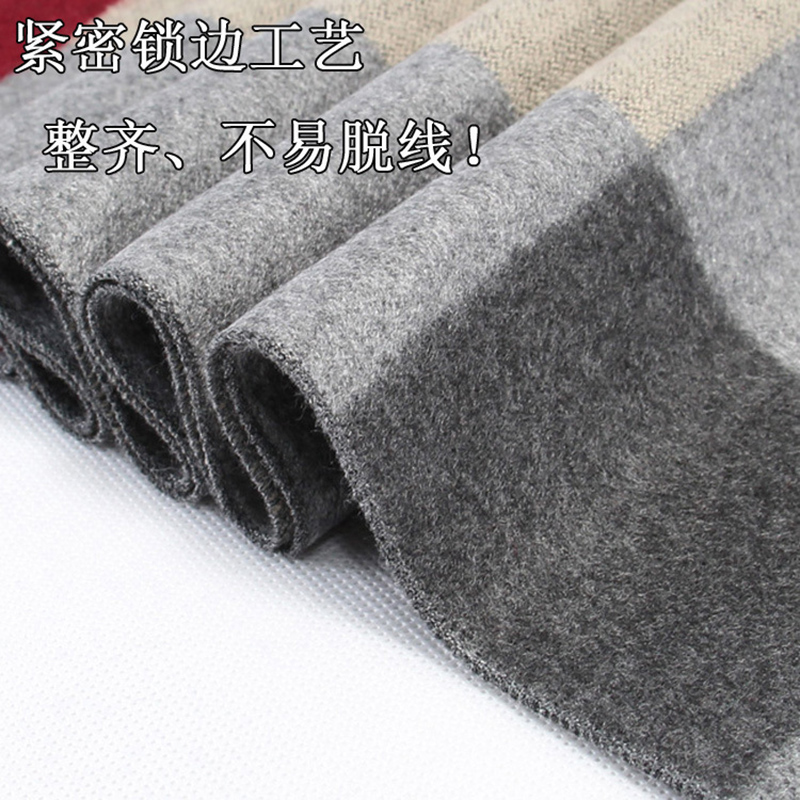 Men Scarf For Man Winter Copy  - Men Scarf Wool recension och pris