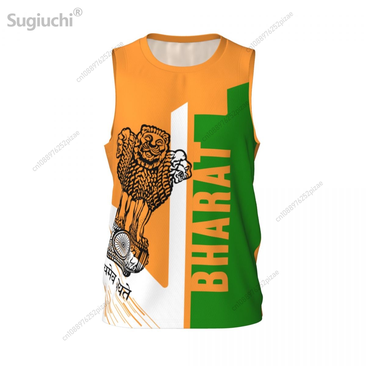 Custom Name Number INDIA Bhara - Men'S Fashion Names recension och pris